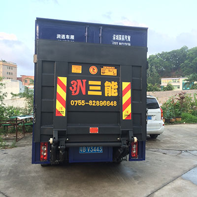 重要公告，帶尾板車輛通行規(guī)則調整