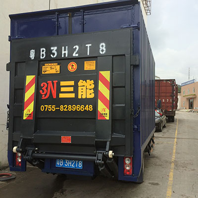 尾板選裝公告，提升車輛安全性與實(shí)用性的新選擇