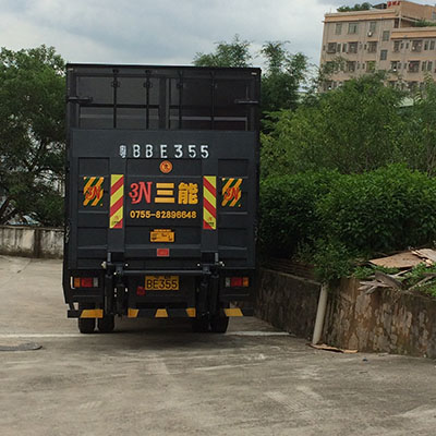 車輛尾板公告查詢明細，讓您一目了然！