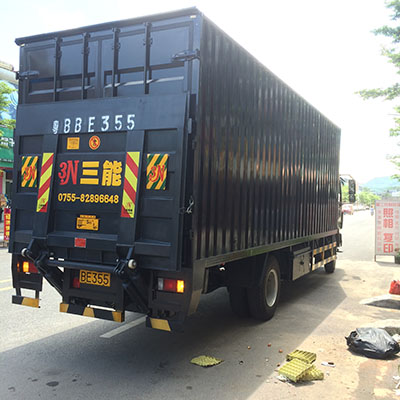 車輛加裝尾板如何進(jìn)行備案？詳細(xì)步驟解析