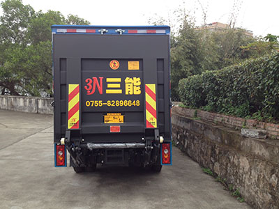 尾板出廠合格證丟了怎么補(bǔ)辦？三個步驟教你輕松搞定！
