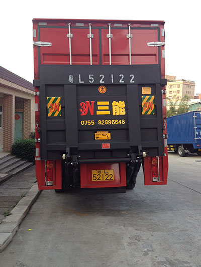 貨車帶尾板公告解讀，如何查看？看這里！