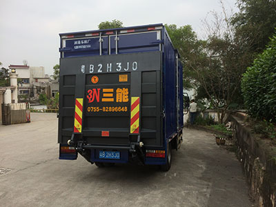 貨車尾板公告查詢，為貨運行業(yè)提供安全保障
