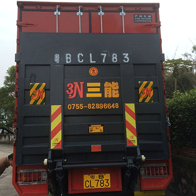 貨拉拉尾板車(chē)價(jià)格詳解，讓你輕松了解尾板車(chē)租賃費(fèi)用