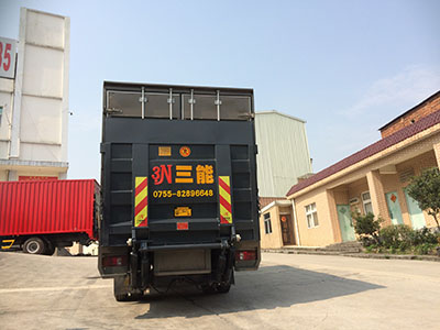 帶尾板公告的車，你真的了解嗎？